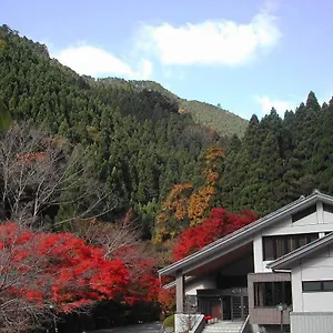 Kurama Onsen 4* Kyōto