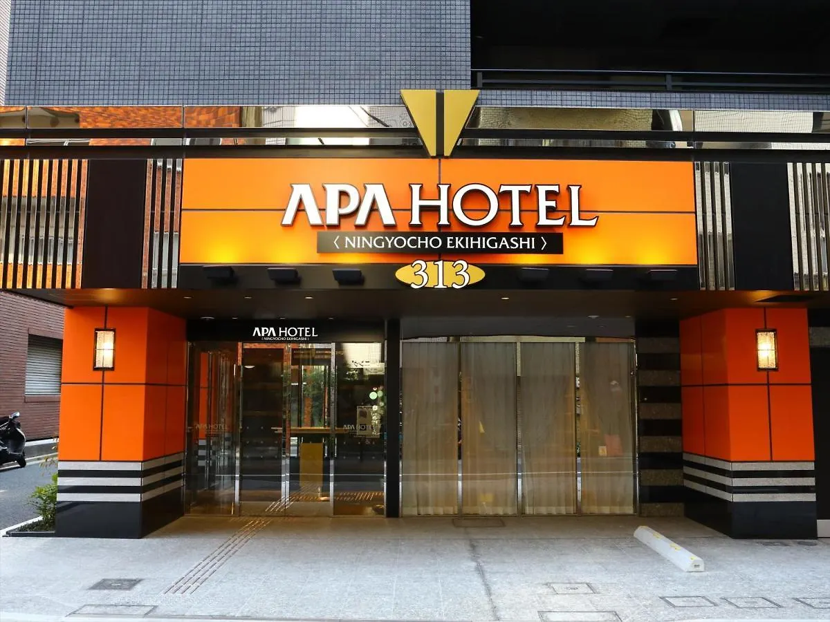 Apa Hotel Ningyocho Ekihigashi Tokyo 3*,  Japan