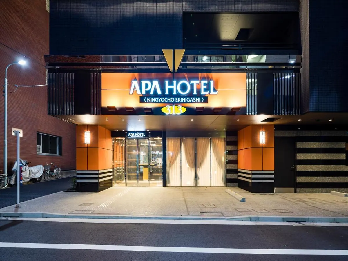 Apa Hotel Ningyocho Ekihigashi Tokyo