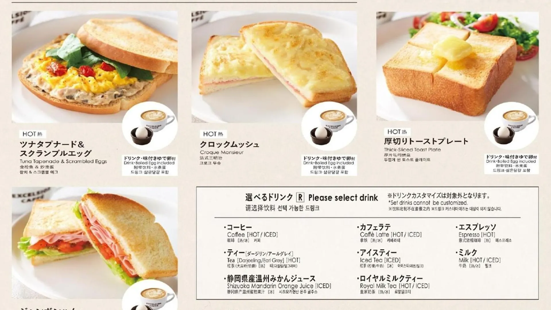 טוקיו Apa Hotel Ningyocho Ekihigashi