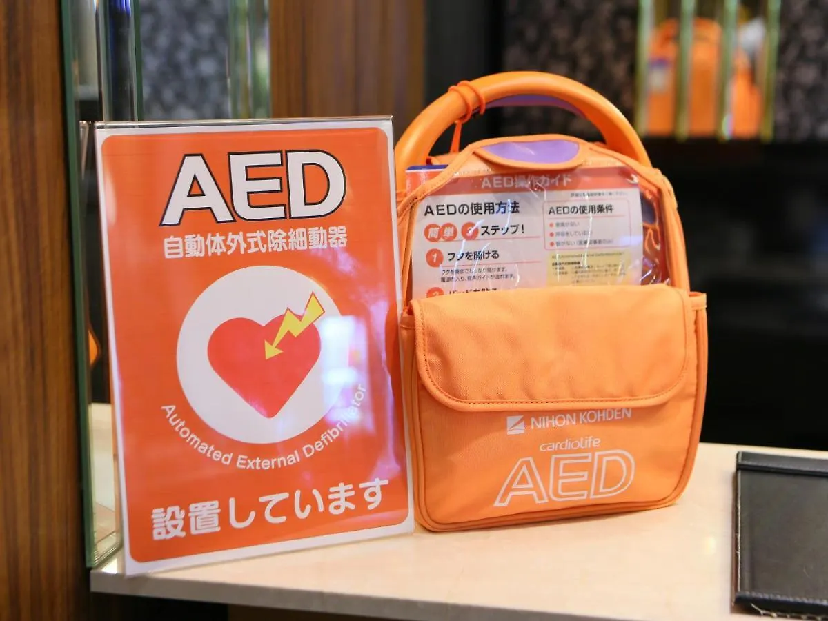 Apa Hotel Ningyocho Ekihigashi Tokio