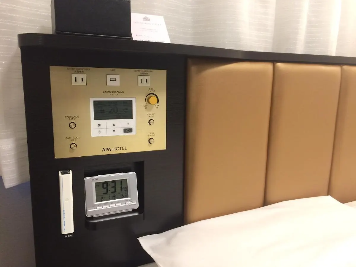 Apa Hotel Ningyocho Ekihigashi Tokio Japón