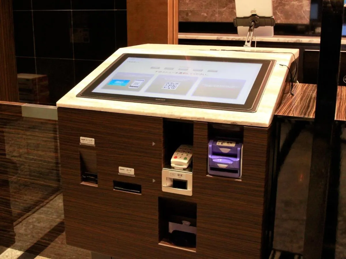 Apa Hotel Ningyocho Ekihigashi Tokio