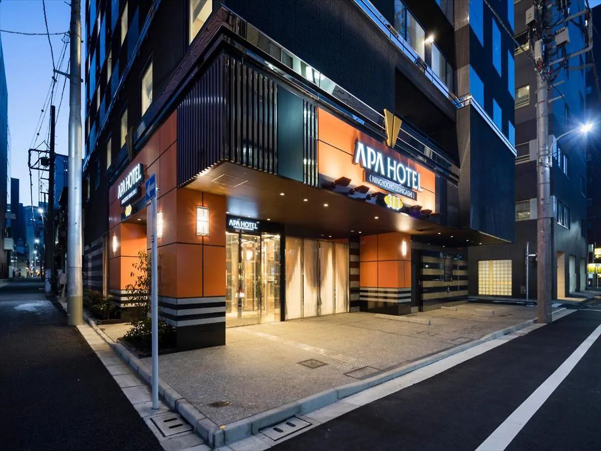 Apa Hotel Ningyocho Ekihigashi Tokio