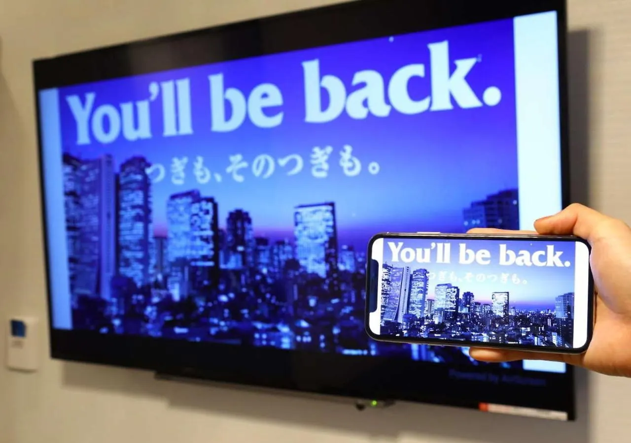 ***  Apa Hotel Ningyocho Ekihigashi Токио Япония